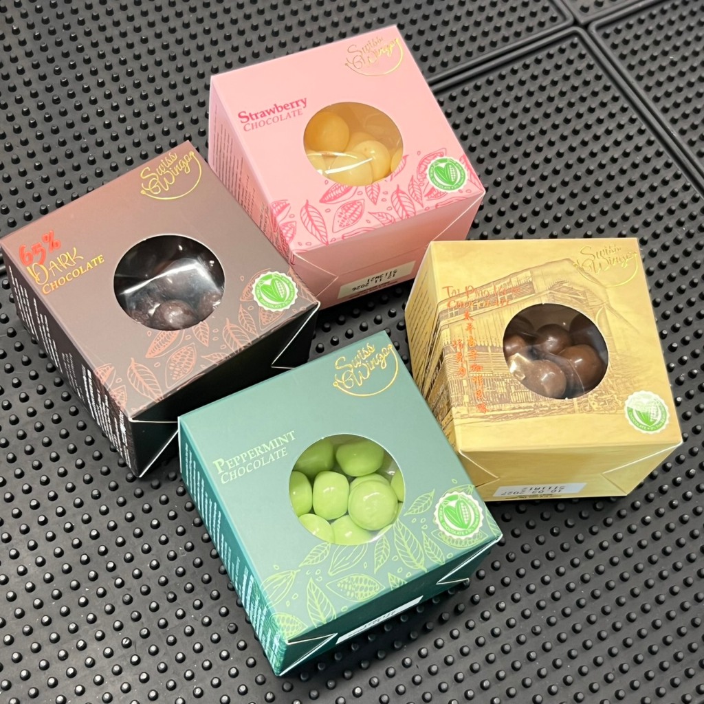 Swiss Wingoช็อคโกแล็ตไข่ มี4รสชาติ