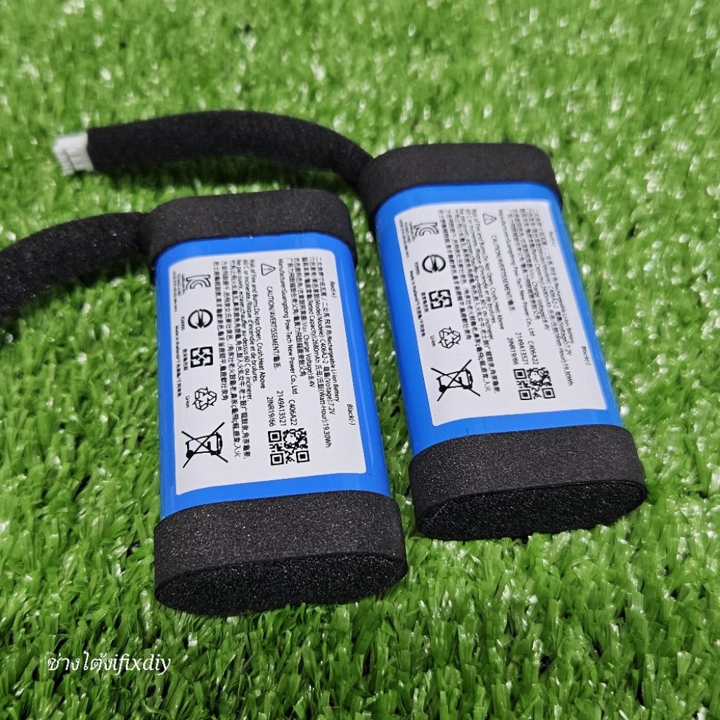 แบตลำโพง Emberton Emberton2