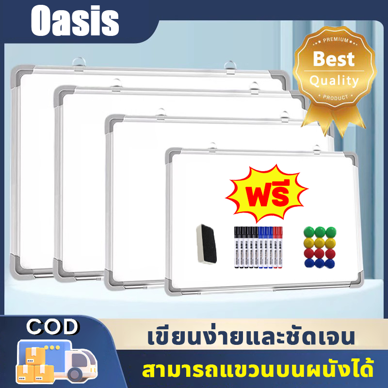 ⚡การจัดส่งที่รวดเร็ว⚡ ไวท์บอร์ด หลายขนาด สามารถแขวนได้ แม่เหล็กดูดสองด้าน กระดานแม่เหล็ก Whiteboard