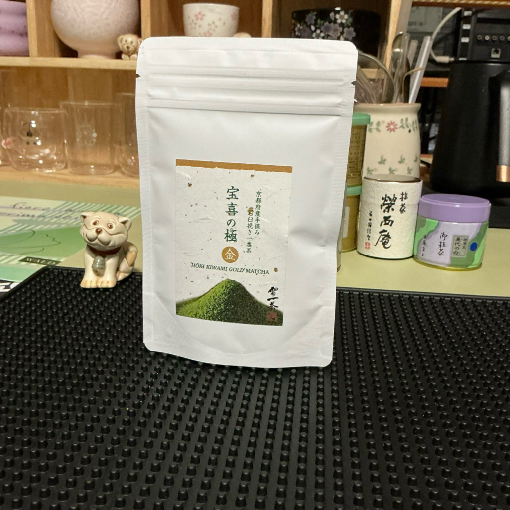 Hoki kiwami matcha มัทฉะแ้จากญี่ปุ่น ฉายามัทฉะผงชูรสแถบทอง ตัว Top 50g