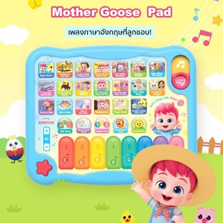 Bebefinn Mother Goose Pad | Pinkfong ไอแพดเพลงภาษาอังกฤษ คีย์บอร์ด มี 25 เพลง ลิขสิทธิ์แท้100% จากเกาหลี