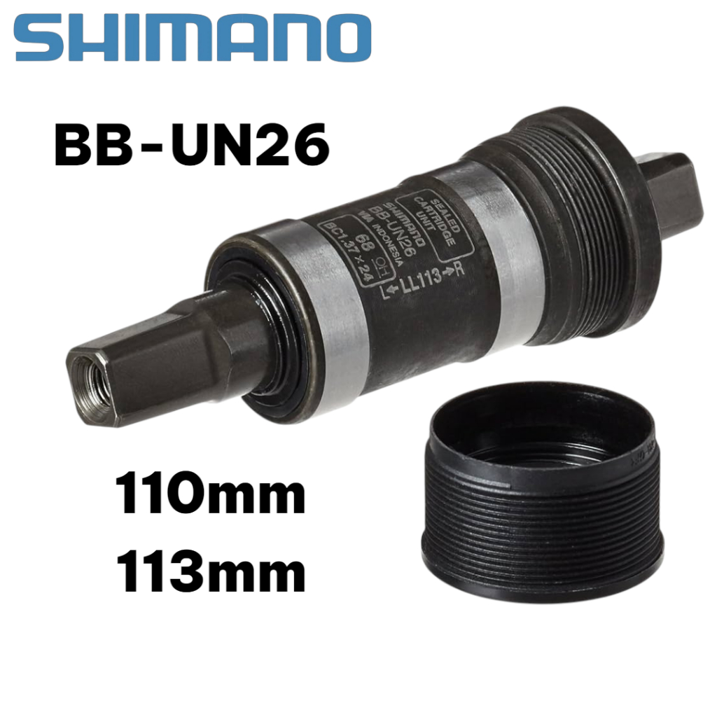 กะโหลกเหลี่ยม Shimano BB-UN26 | 73mm ความยาว 110/113 มม. | ของแท้พร้อมส่ง