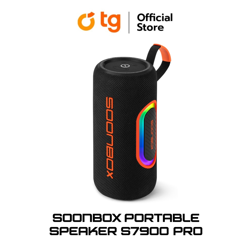 (ลำโพง) SOONBOX PORTABLE SPEAKER S7900PRO (รับประกันสินค้า 1 ปี)