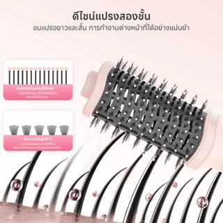 Simplus แปรงไดร์เป่าผมมินิ น้ำหนักเบา ไดร์และหวีในตัว ม้วนตรงได้ ลมร้อน/ลมเย็น 360° RFSH004