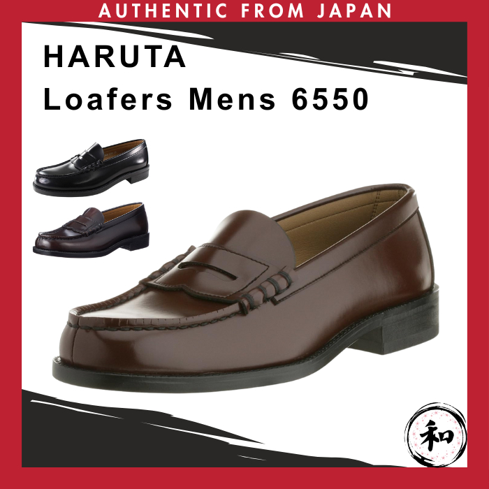 HARUTA รองเท้าโลฟเฟอร์หนังสังเคราะห์ผู้ชาย 6550[ส่งตรงจากญี่ปุ่น]