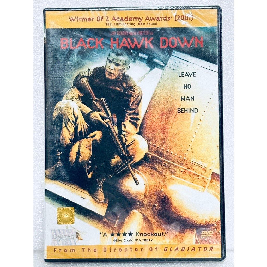 DVD : Black Hawk Down (2001) ยุทธการฝ่ารหัสทมิฬ " Josh Hartnett, Eric Bana, Ewan McGregor "
