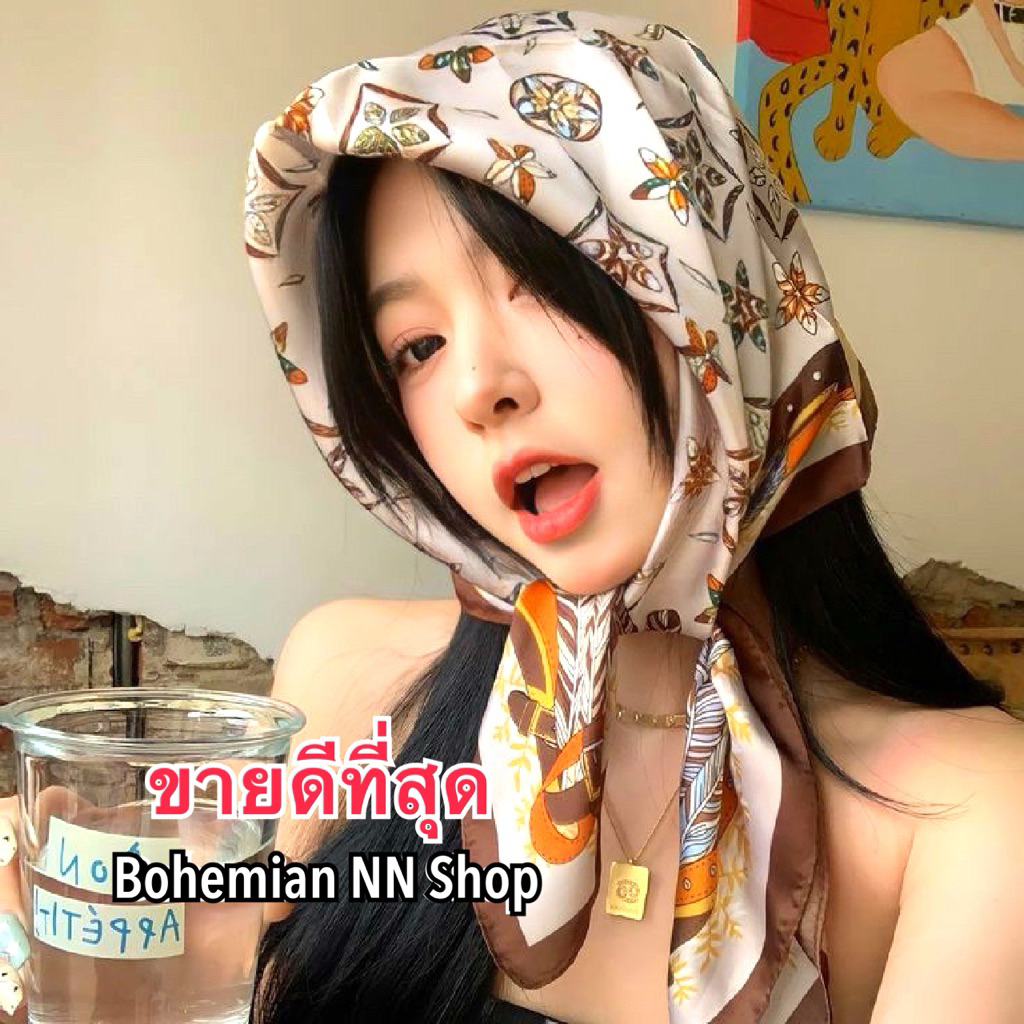 ผ้าพันคอ ผ้าโพกหัวลายเสือดาวผ้าพันคอสี่เหลี่ยมผ้าไหมเทียม ขนาด90*90cm