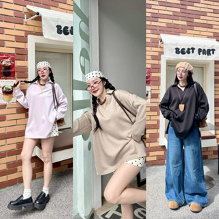 เสื้อแขนยาวคอปก ทรงโอเวอร์ไซส์ สาวอวบใส่ได้