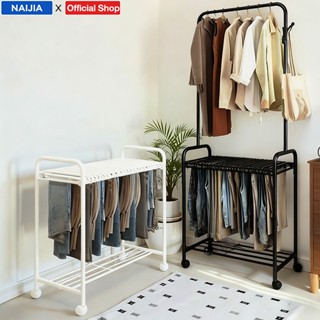 ราวแขวนกางเกง มีล้อ ที่แขวนกางเกง ปรับความยาวได้ 52 - 81cm ช…