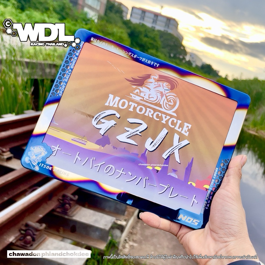 รูปภาพ 3