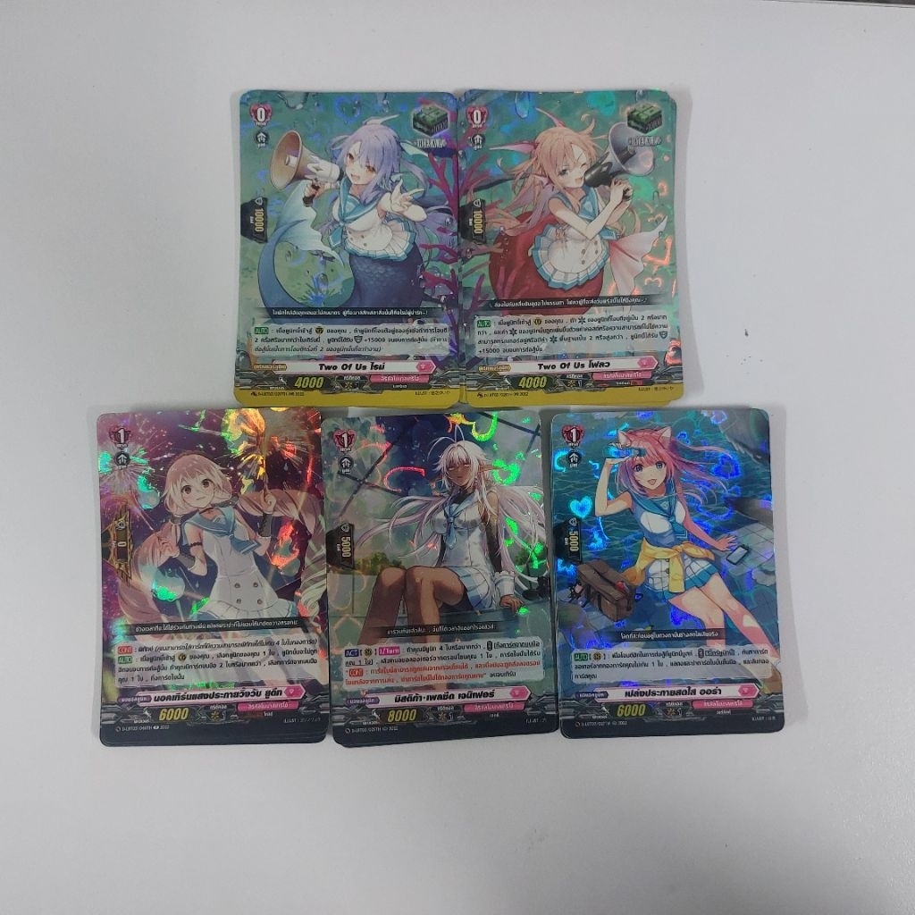 VG D-LBT03 Heal pg order Foil แยกสามัญ แยกใบ/ยกเซ็ต แวนการ์ด ดี ภาษาไทย Vanguard D Lyrical สีชมพู