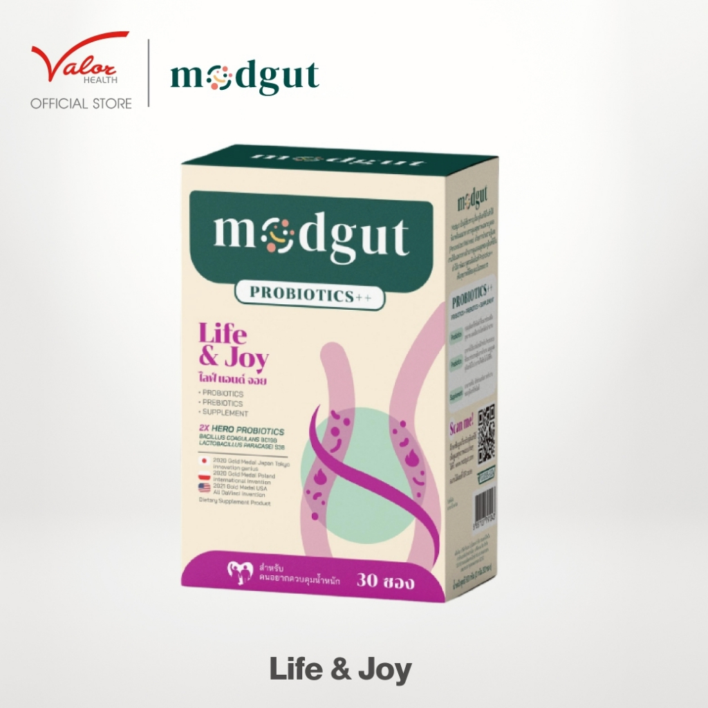 Modgut Probiotics++ สูตร Life & Joy ตัวช่วยแก้ไขปัญหาของคนควบคุมน้ำหนักยาก ไขมันสะสมหน้าท้อง และไขมั