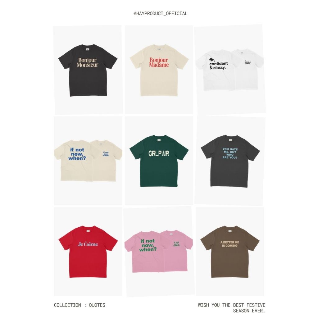 Hay Product : Collcetion : Quote (unisex)