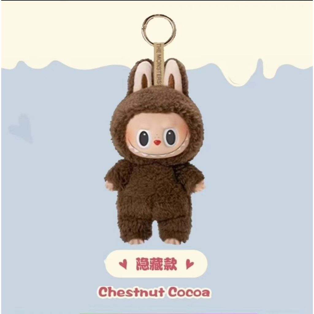 Secret Chestnut Cocoa 100%authentic POPMART LABUBU V1 Secret Chestnut Cocoa