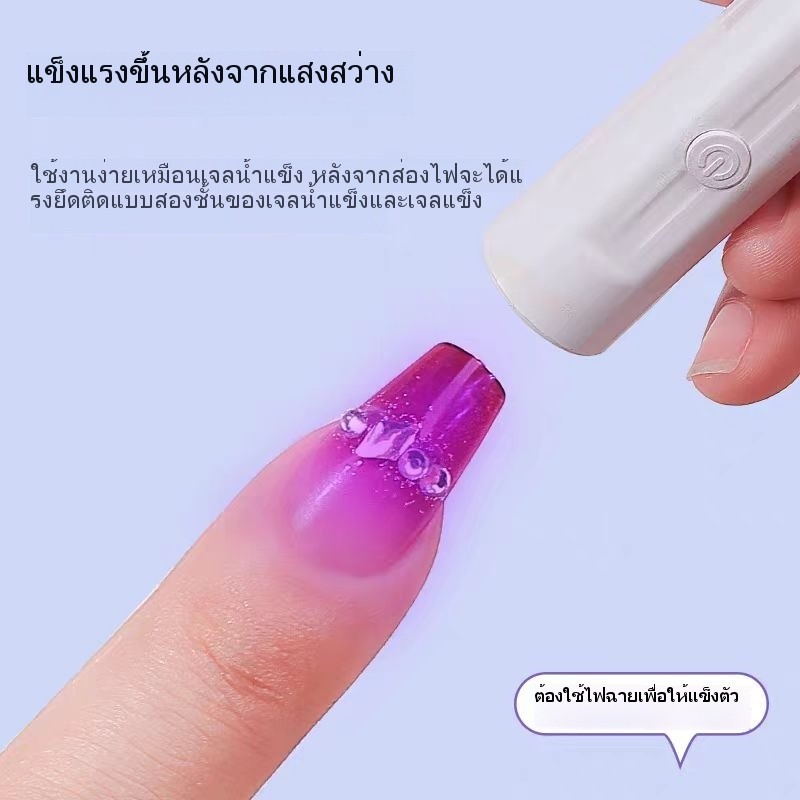 24ชิ้น เล็บปลอมกาวที่แข็งแกร่งกาวยูวีสติกเกอร์เทปกาวสองหน้ากาวเจลแห้งเร็วสําหรับกด สินค้าจุด - รูปที่ 7