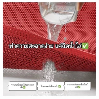 แผ่นตาข่ายกันลื่น 40*60cm, 50*70cm,60*90cm วัสดุ PVC ระบายน้ำได้เร็ว ปูห้องน้ำ ห้องครัว ทางเดีน ทำความสะอาดง่าย