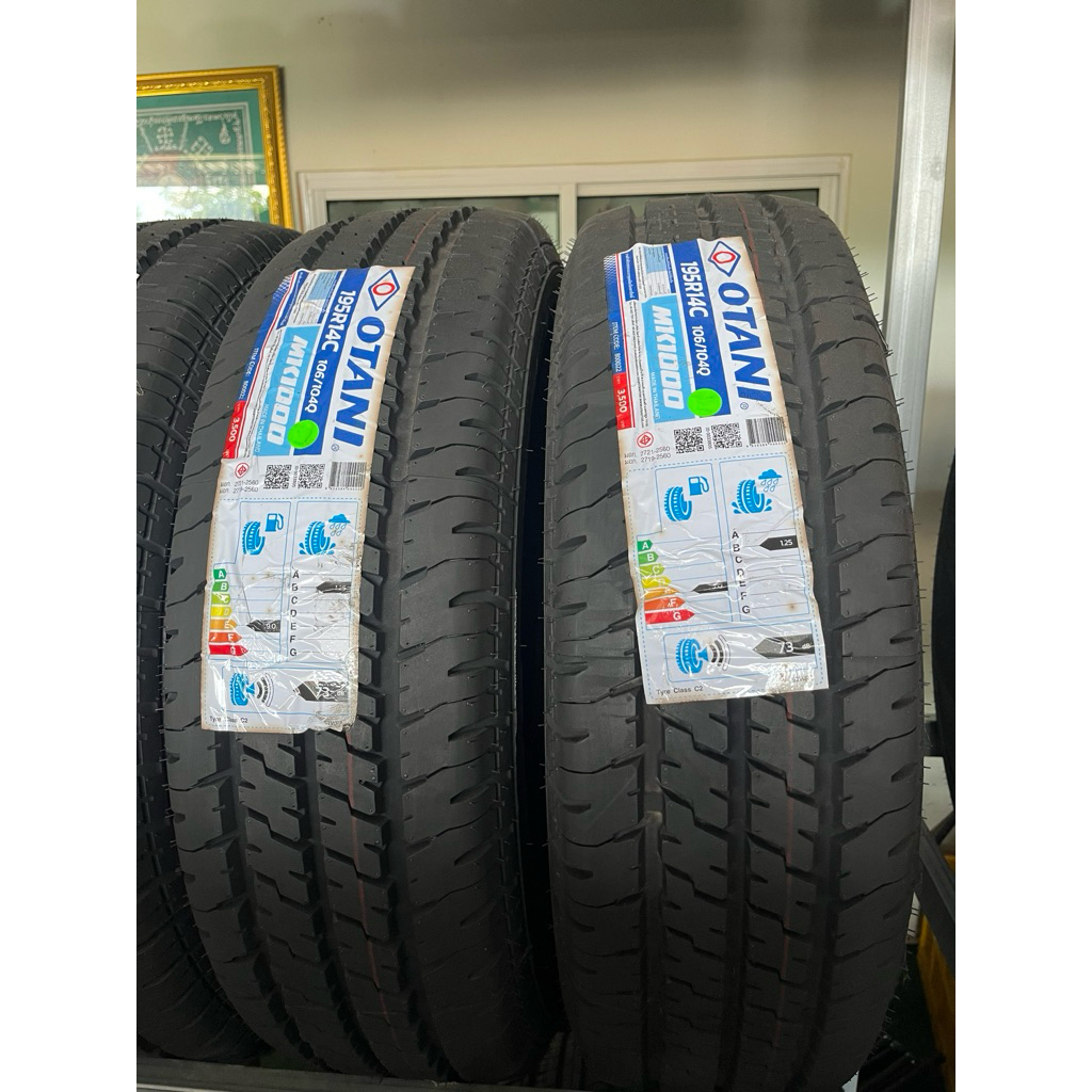 ยางรถยนต์ OTANI   195R14