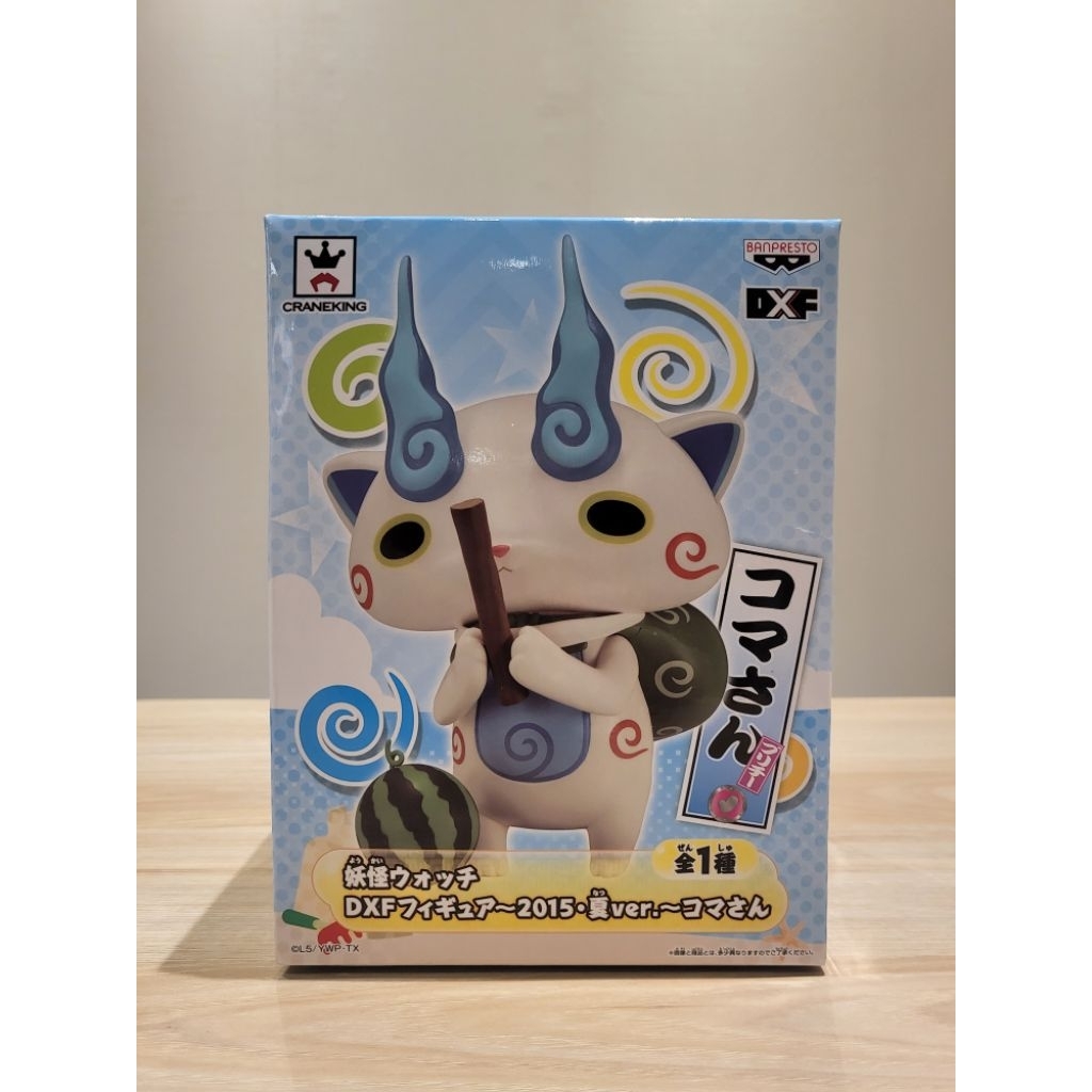 Figure "โคมะซัง (Komasan)" จากเกม Yokai Watch ลิขสิทธิ์แท้จากญี่ปุ่น🌟