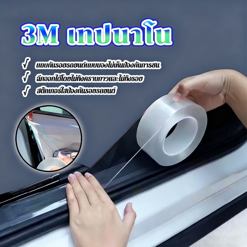 รูปภาพ 3