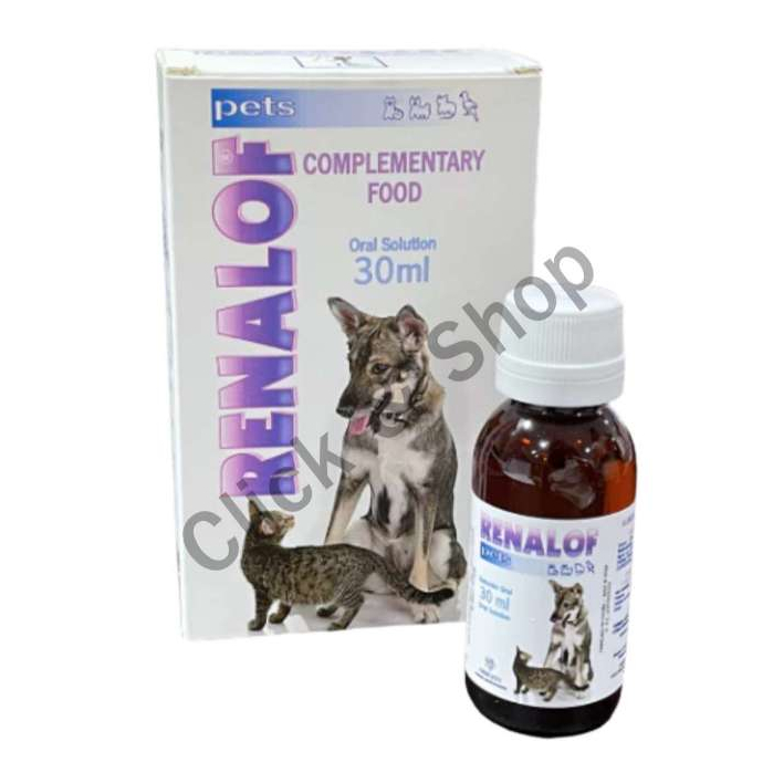 Renalof Pets รีน่าลอฟ เพ็ท ระบบทางเดินปัสสาวะ
