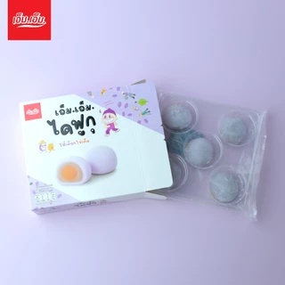 ใหม่!!! ไดฟูกุ เอ็ม.เอ็ม. ไส้เผือกไข่เค็ม บรรจุ 5 ลูก/120 กรัม Daifuku Taro with egg yolk.
