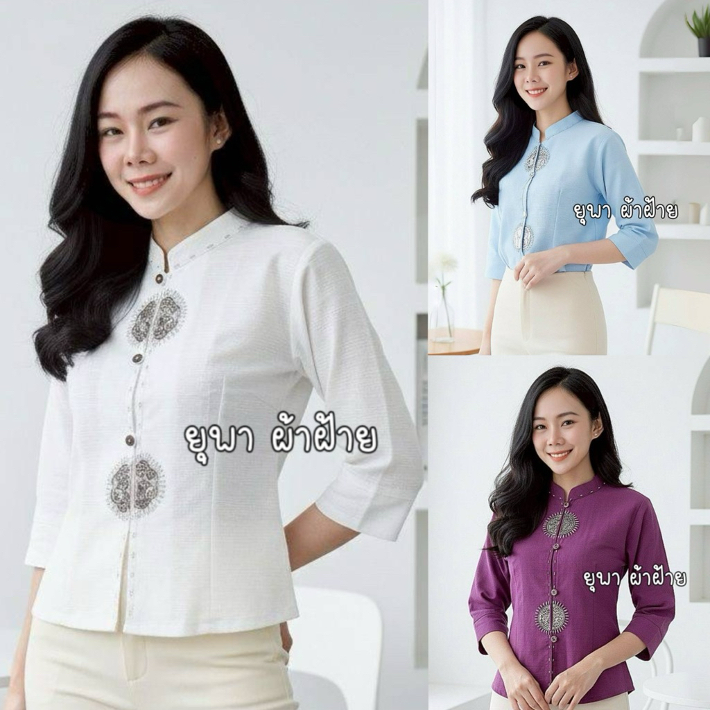 🔥เสื้อผ้าฝ้ายคอจีนพระจันทร์ครึ่งเสี้ยว🔥แขนสามส่วน