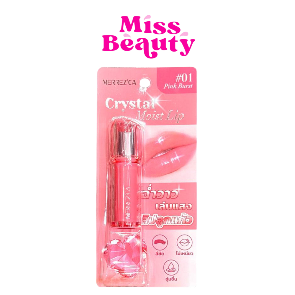 Merrezca Crystal Moist Lip ລິບພວກລູກແກ້ວ 3.6g ຊຸ່ມຊື່ນ