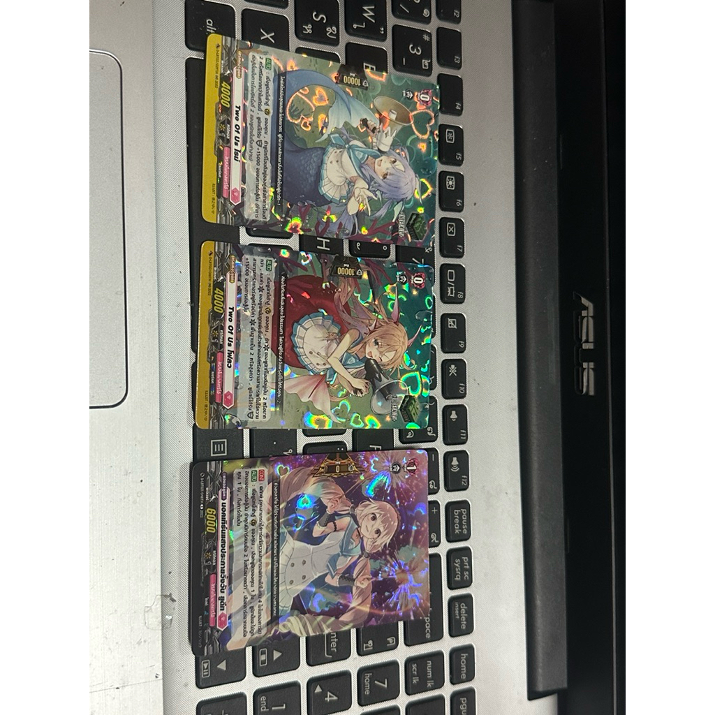 ของใช้สามัญ  ชุด DLBT03 แยกใบ