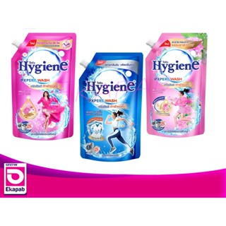 ไฮยีนซักผ้าเอ็กซ์เพิร์ทวอช 600มล. ถุง
