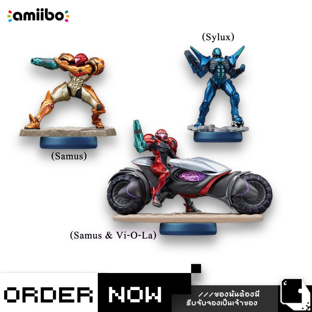 พร้อมส่ง | Nintendo Switch™ NS2 / NSW Amiibo Metroid Series Figure (By ClaSsIC GaME)