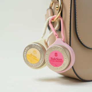 AMURI ยาหม่อง อโรม่าสมุนไพร Aromatic Herbal Balm | ยาหม่องน้ำหอม พกง่าย ห้อยได้ 15 กรัม
