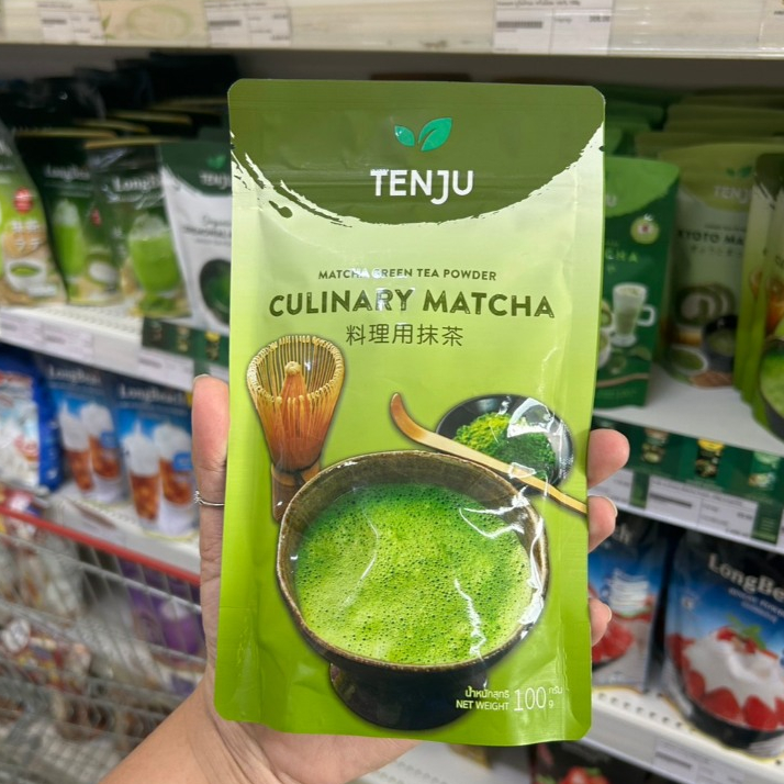 TENJU Culinary Matcha 100 g.