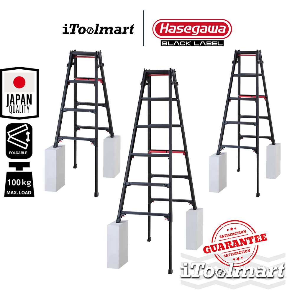 HASEGAWA บันไดอะลูมิเนียม รุ่น RYRLB รับน้ำหนักได้ 100 กก. ปรับความสูงได้หลายระดับ (สูงสุด 45 ซม.)