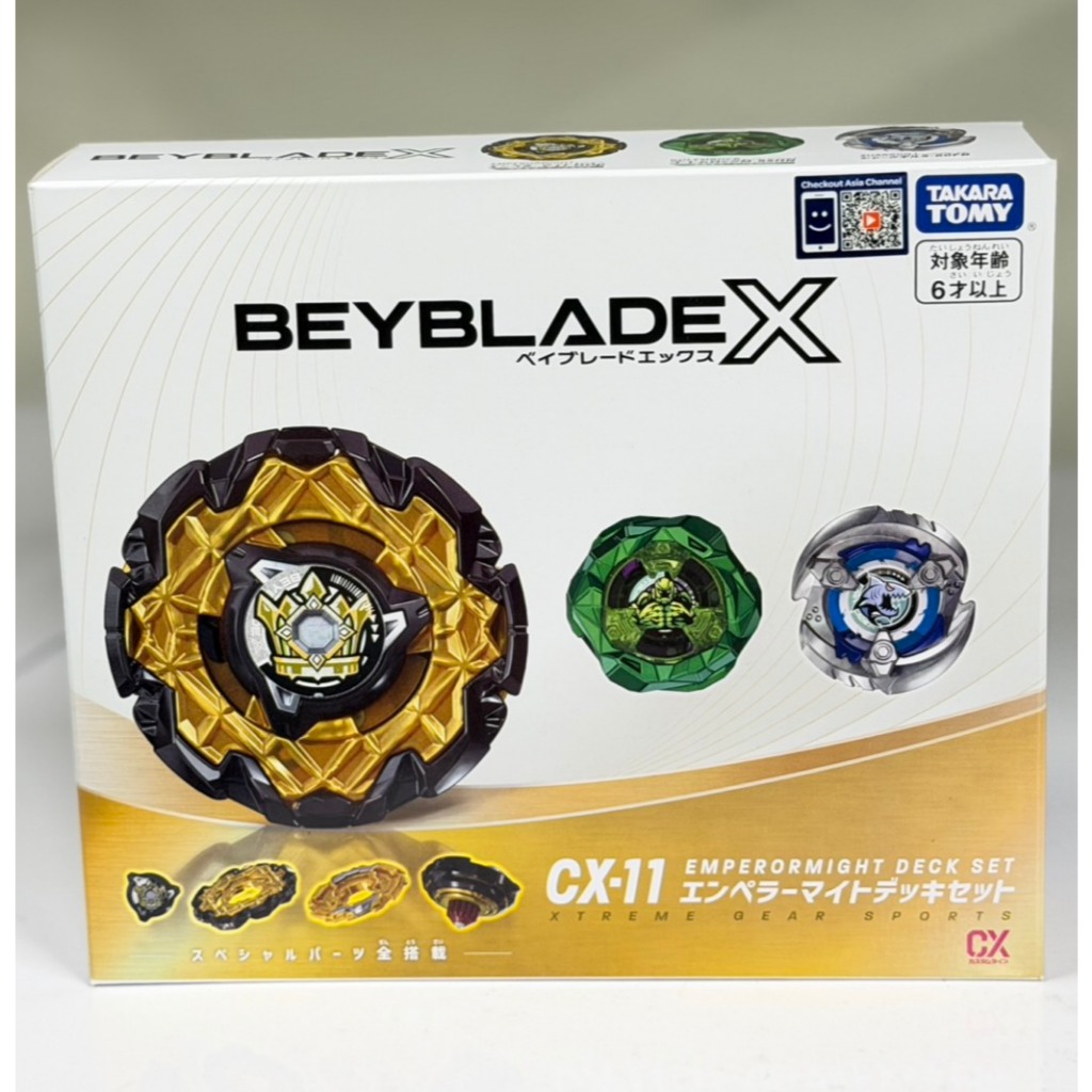BEYBLADE X  CX-11 Emperor Might Deck Set