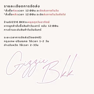 สร้อยคอลูกปัดแก้ว:รุ่น silver stone🍸🪨💵
