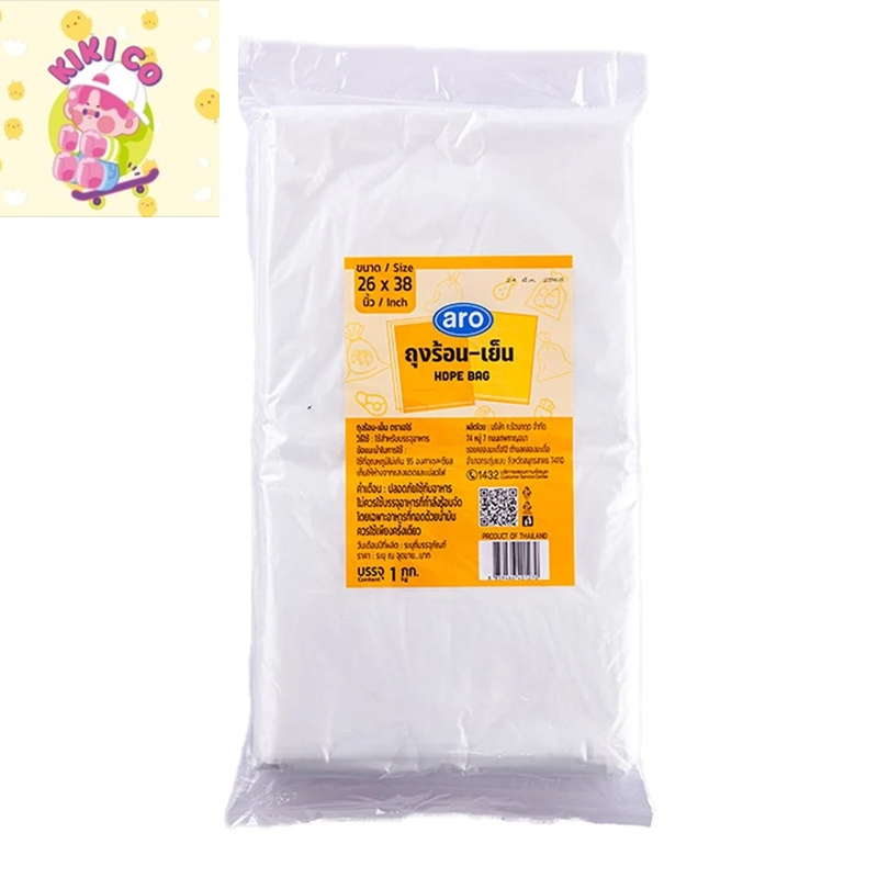 aro เอโร่ ถุง HDPE ถุงHDPE ถุงร้อนเย็น ถุงร้อน-เย็น 26x38 นิ้ว 1 กก.