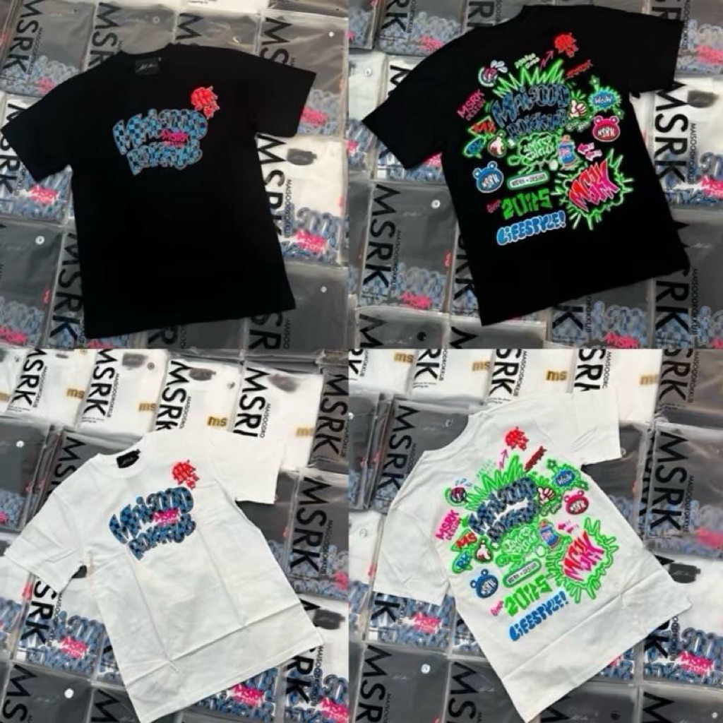 เสื้อ MSRK V.16 ไม่สุดหรอกคับ (เรืองแสง)