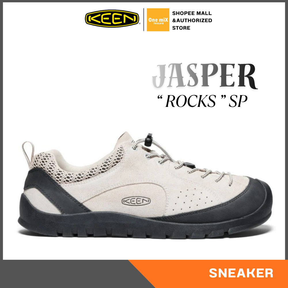 KEEN Men's Jasper Rocks Sp (BIRCH/BLACK) Sneaker รองเท้า คีน ผู้ชาย ผู้หญิง