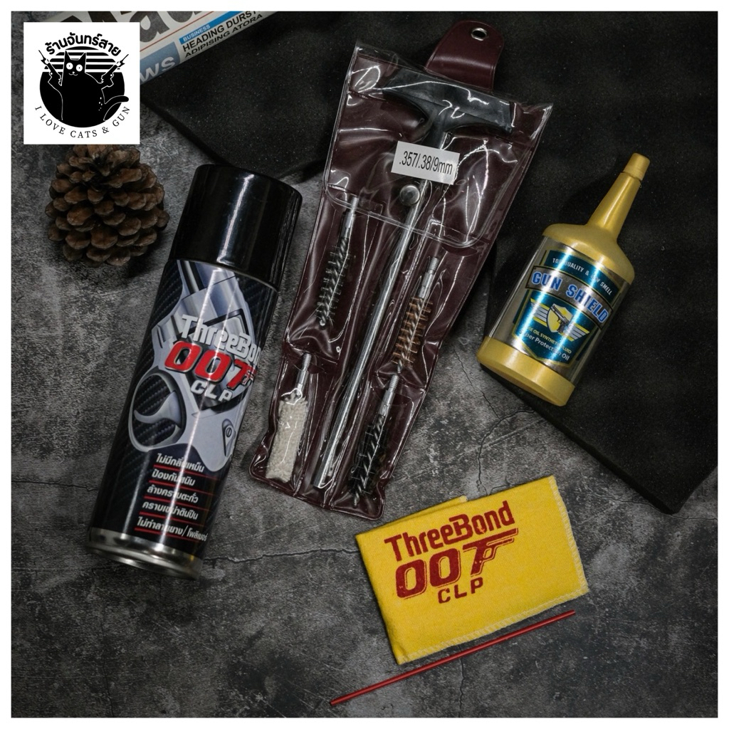 ชุดทำความสะอาดอเนกประสงค์แส้9 Threebond007 Gunshield