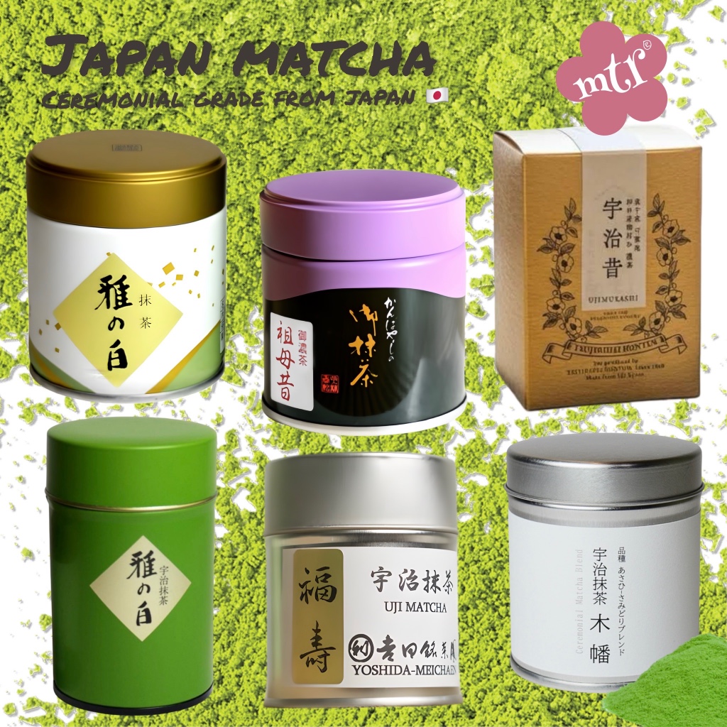 🇯🇵 พร้อมส่ง มัทฉะ 🍵 Kanbayashi / Yano / Hoshino / Tsujirihei (Ceremonial Grade Matcha) เกรดพิธีการขอ
