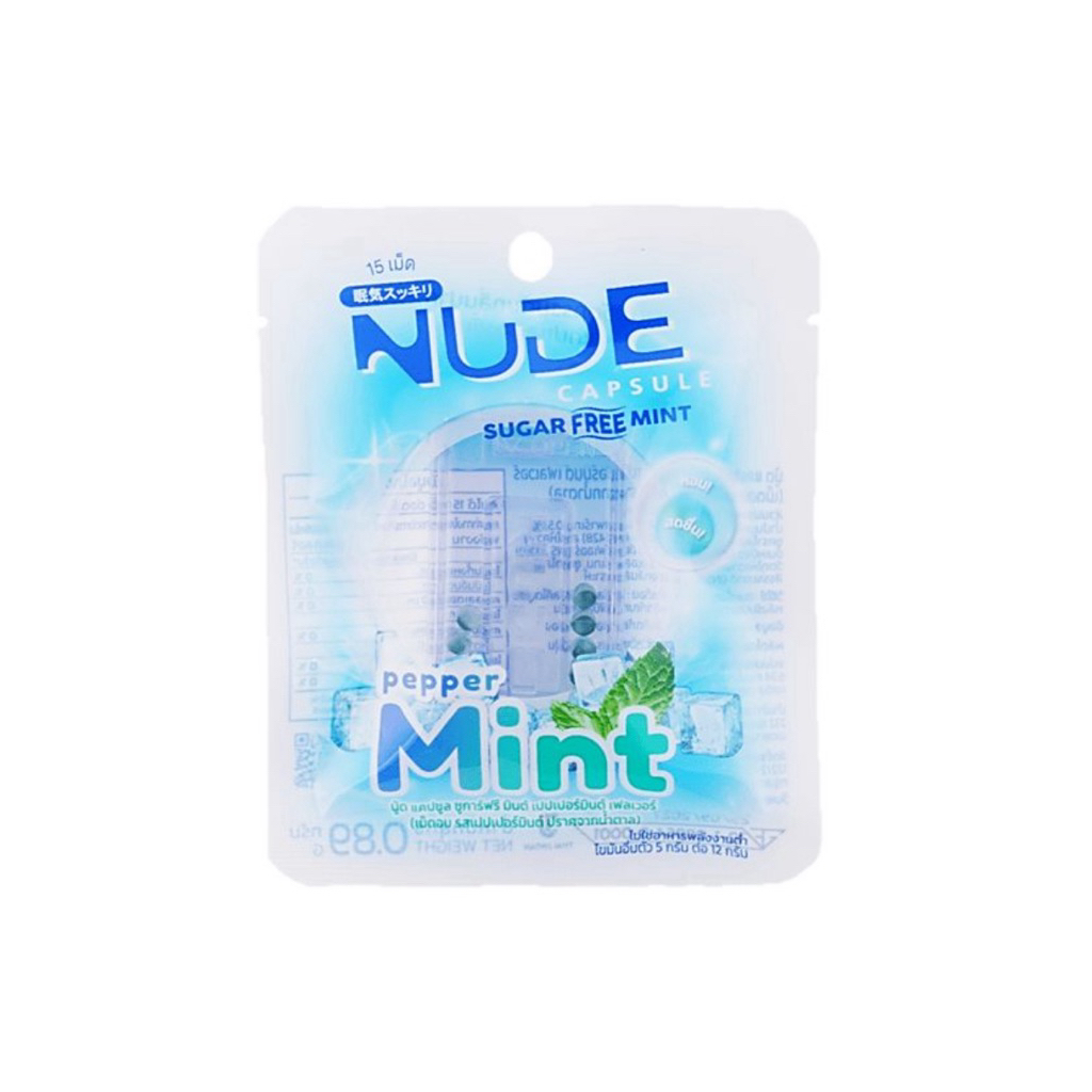 ยินตันนู้ดเม็ดอมแคปซูลมินต์/มินต์เปปเปอร์มินต์ปาร์ตี้เอดิชั่น 0.89ก. NUDE Capsule Sugar free mint/peppermint