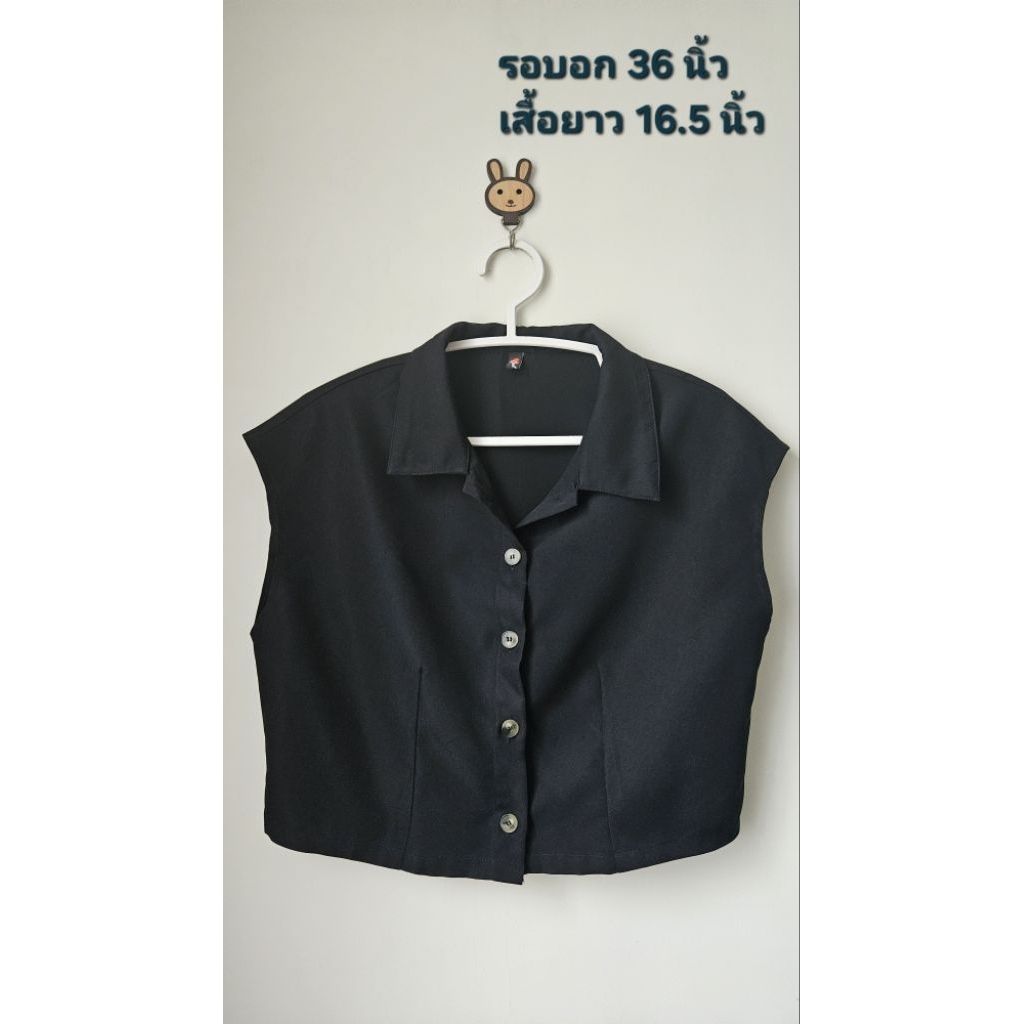 เสื้อสีดำ Closet Crush