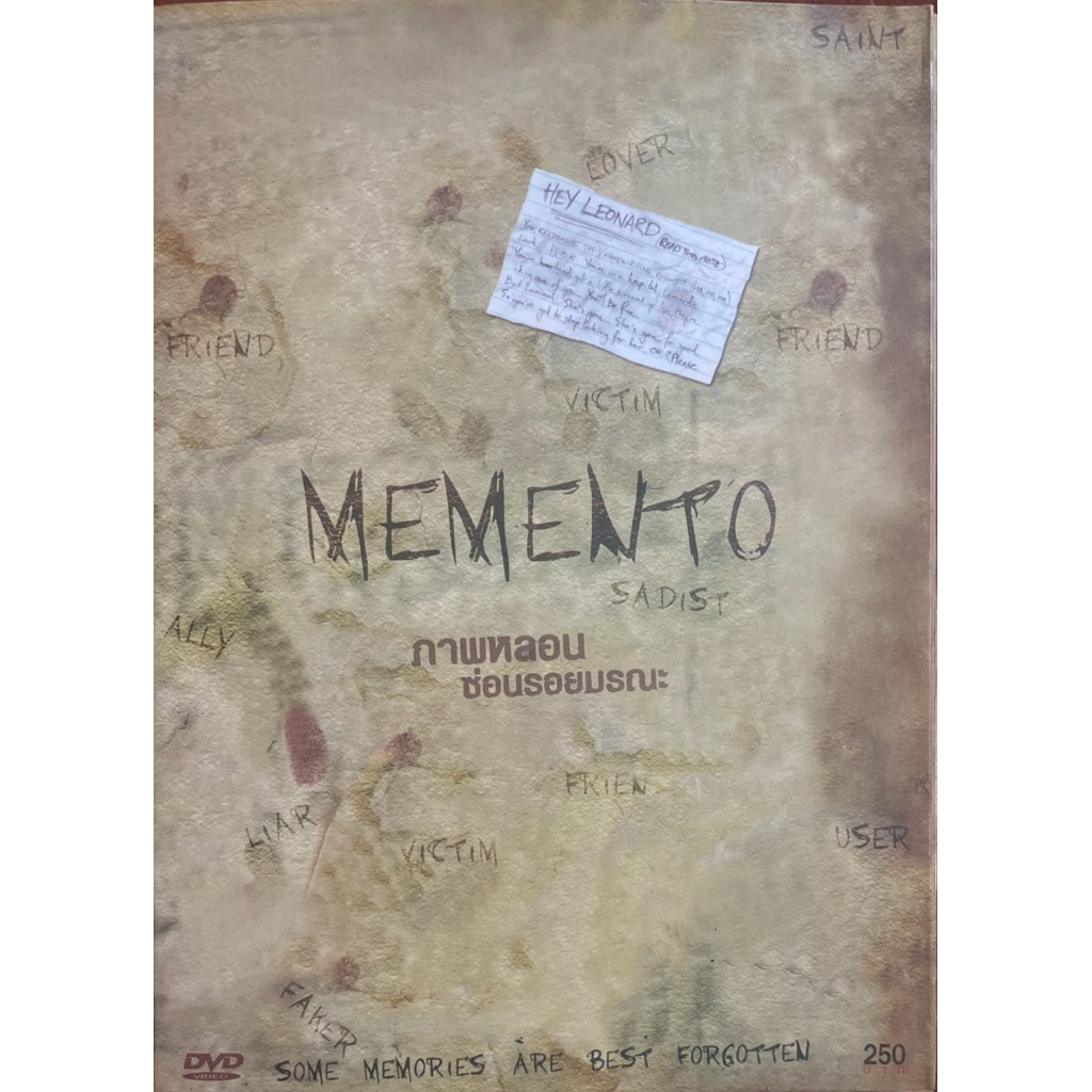 Memento (2000, DVD)/ภาพหลอนซ่อนมรณะ (ดีวีดี)