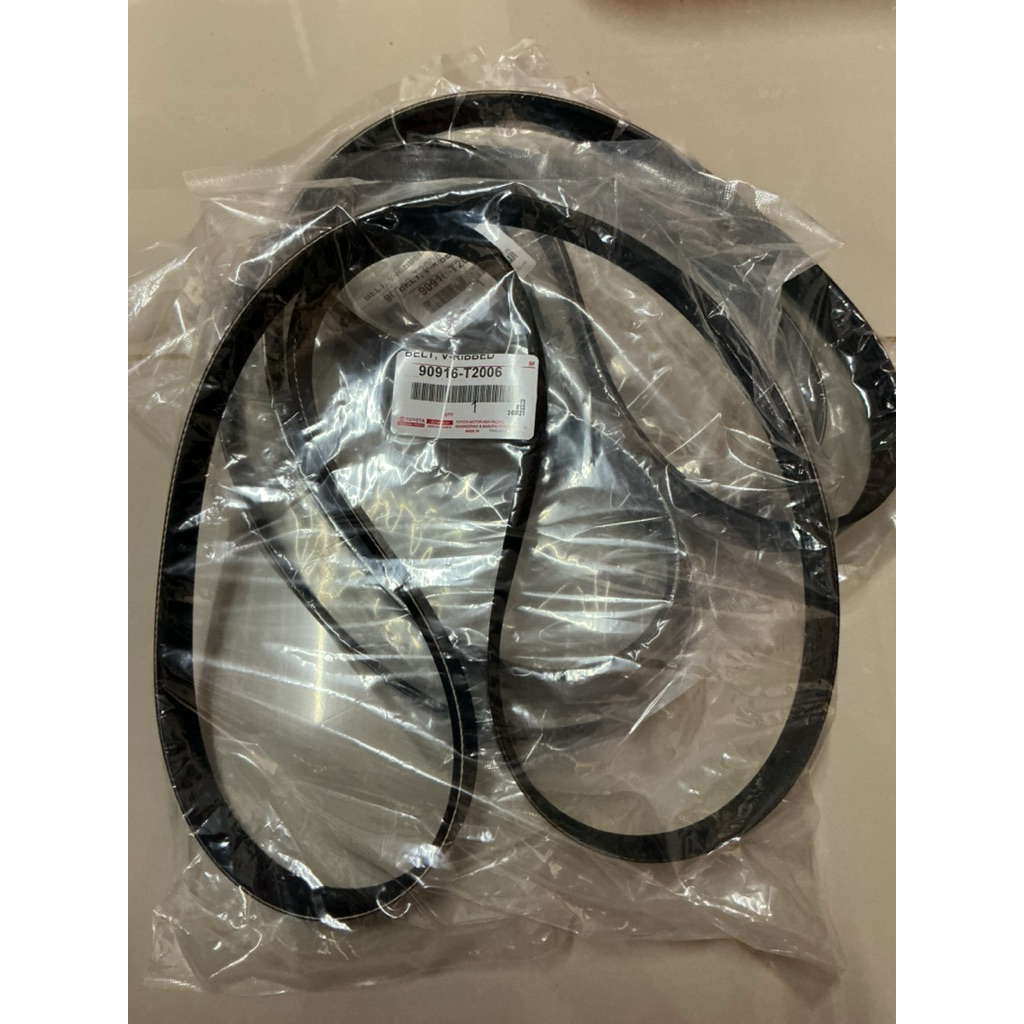 สายพานหน้าเครื่อง โตโยต้ารุ่นวีโก้ทุกรุ่น7PK1516