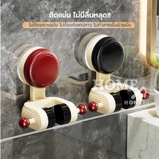 ที่แขวนฝักบัวสุญญากาศไร้กาว ปรับระดับได้ ไม่ต้องเจาะผนัง ทนทาน เคลื่อนย้ายสะดวก เหมาะทุกห้องน้ำ