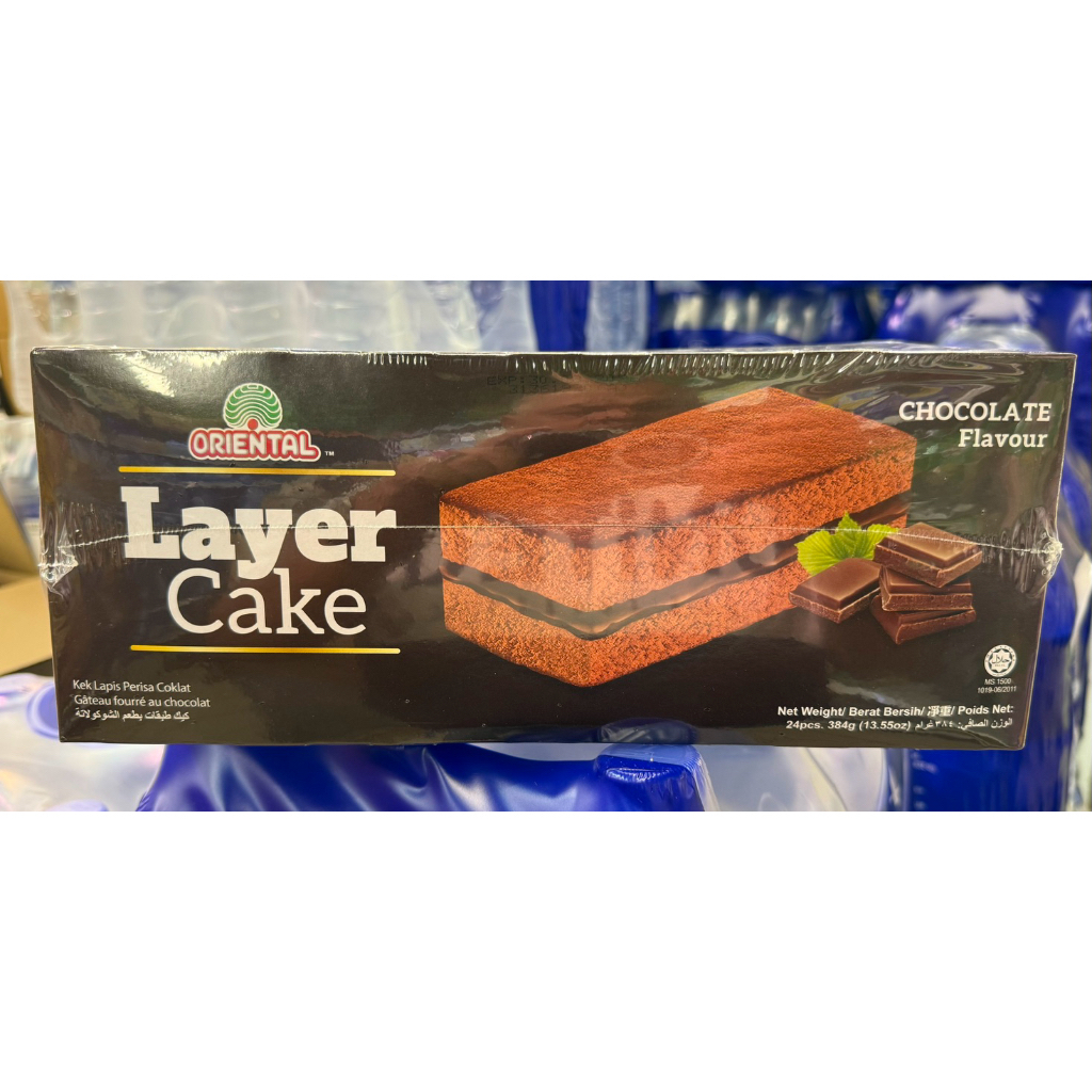 Oriental Layer Cake รสช็อกโกแลต