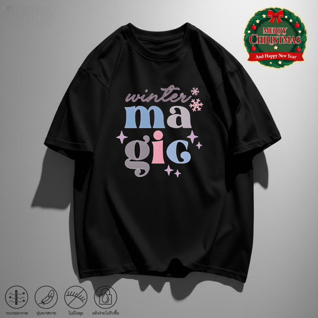 mm_home8 เสื้อยืด ผู้หญิง ลายเทศกาลคริสต์มาสโทนมินิมอล เรียบแต่มีเสน่ห์ สกรีนเท่ ใส่ชิลได้ทุกวัน QQ6