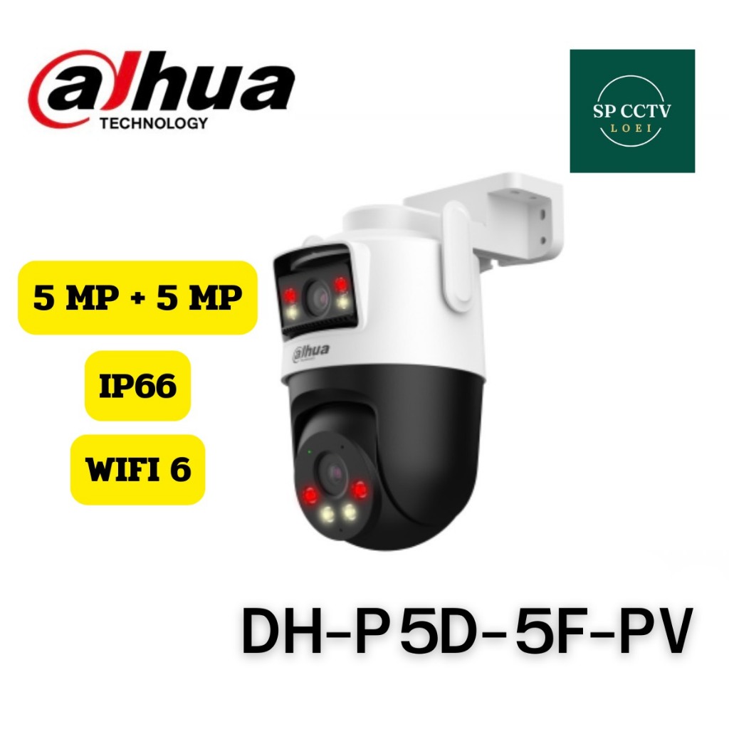 กล้อง Wi-Fi DAHUA รุ่น DH-P5D-5F-PV PT IP Smart IP Camera (5.0MP+5.0MP)