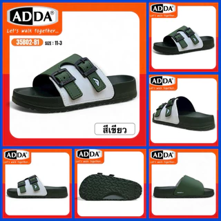 ADDA KIDS รองเท้าสลิปเปอร์เด็ก รุ่น 35B02-B1