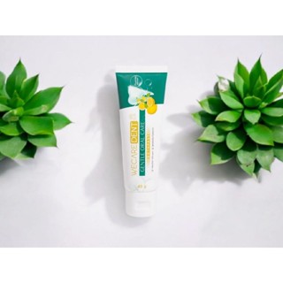 ยาสีฟัน วีแคร์เด้นท์ wecaredent  ขนาดพกพา​ 40​ กรัม​ สูตรอ่อ…